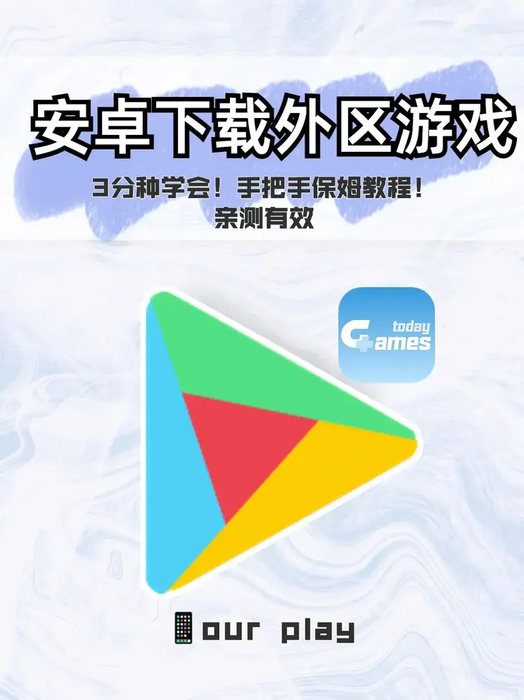 欧宝官网入口官网截图0